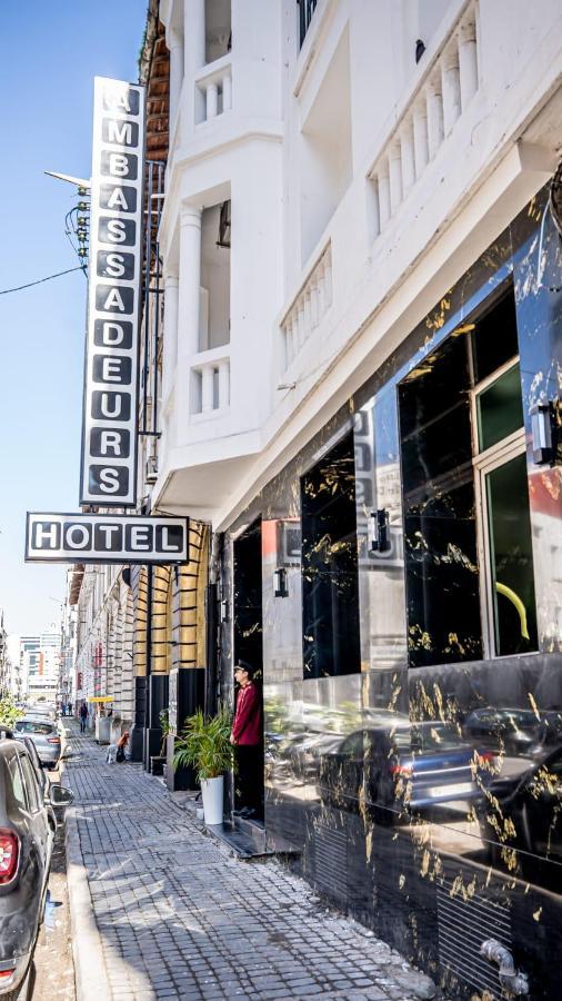 Hotel Les Ambassadeurs Καζαμπλάνκα Εξωτερικό φωτογραφία